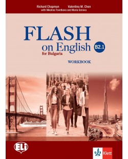 Flash on English for Bulgaria B2.1: Workbook + CD