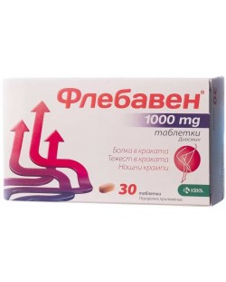 Флебавен, 1000 mg, 30 филмирани таблетки, Krka