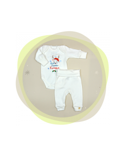 Сет бебешко боди с потури For Babies - Моята първа Коледа, 50 cm, 0 месеца