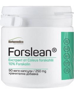 Forslean, 90 веге капсули, Herbamedica