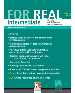 For Real intermediate (B1). Книга за учителя по английски език за 9. и 10. клас. Учебна програма 2018/2019 (Просвета)