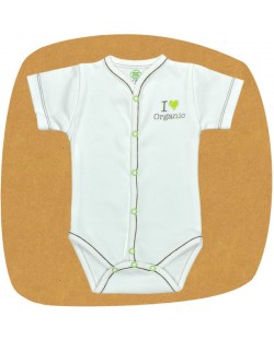 Боди с предно закопчаване къс ръкав For Babies - Organic, 1- 3 месеца