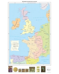 Франция и Англия през ХІІ-ХІV век (стенна карта)