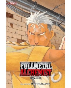 Fullmetal Alchemist 3-IN-1 Edition, Vol. 2 (4-5-6)