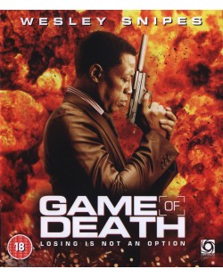 Game Of Death (Blu-Ray)