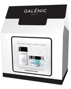 Galenic Masques De Beauté Комплект - Хидратираща маска и Слънцезащитен крем, 50 + 40 ml (Лимитирано)