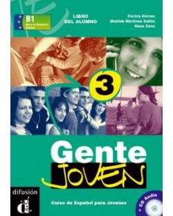 Gente Joven: Испански език - ниво B1 + CD