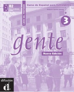 Gente: Испански език - ниво B2 (книга за учителя)