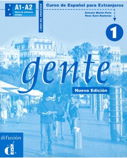 Gente: Испански език - ниво A1-A2 (книга за учителя)