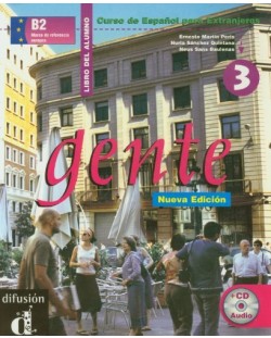 Gente: Испански език - ниво B2 + CD
