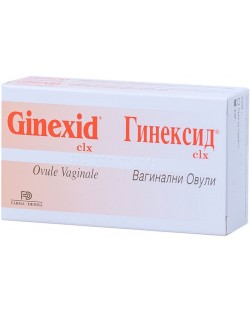 Гинексид, 10 вагинални овули, Naturpharma