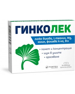 Гинколек, 30 капсули, Fortex