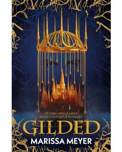 Gilded (Paperback)