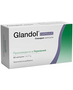 Гландол, 60 капсули, Naturpharma