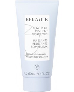 Goldwell Kerasilk Маска за подсилване на косата, 50 ml