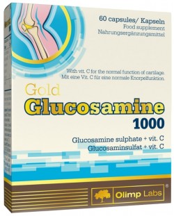 Gold Glucosamine 1000, 60 капсули, Olimp