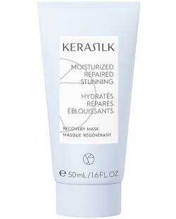 Goldwell Kerasilk Маска за регенериране на косата, 50 ml