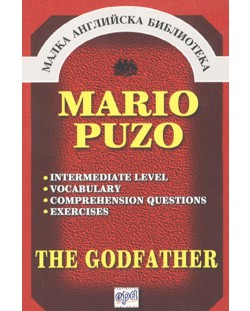 The Godfather (Малка английска библиотека)