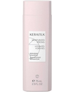 Goldwell Kerasilk Възстановяващ шампоан, 75 ml