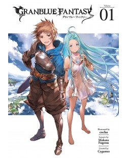 Granblue Fantasy, Vol. 1 (Manga)