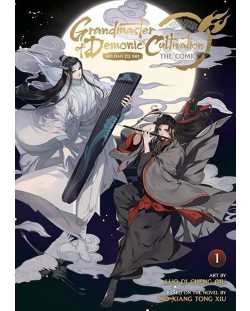 Grandmaster of Demonic Cultivation Mo Dao Zu Shi, Vol. 1 (The Comic / Manhua)