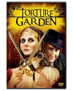Градината на мъченията (DVD)