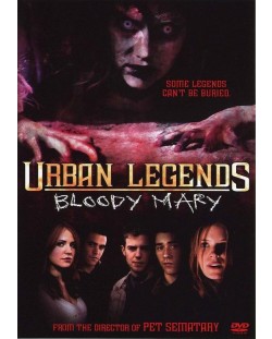 Градски легенди: Кървавата Мери (DVD)