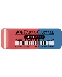 Гума за молив и мастило Faber-Castell - 7070-40, голяма