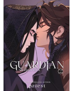 Guardian: Zhen Hun, Vol. 2 (Novel)