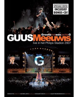 Guus Meeuwis - Groots Met Een Zachte G - Live In Het Philips Stadion 2007 (CD + DVD)
