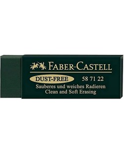 Гума Faber-Castell Dust-Free