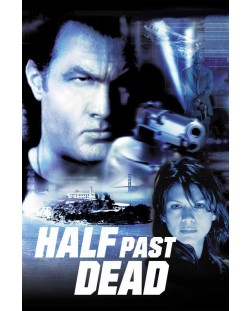 Мъртъв и половина (DVD)