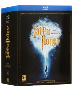 Хари Потър - Пълна колекция (Blu-Ray) - руска обложка