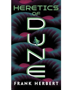 Heretics of Dune (Mass Paperback)