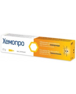 Хемопро Маз, 20 g, Apipharma