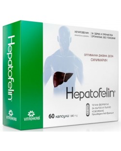 Hepatofelin, 60 капсули, Vita Herb