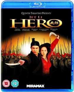 Hero (Blu-Ray)