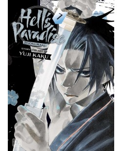 Hell's Paradise: Jigokuraku, Vol. 7