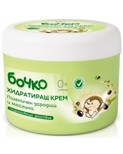 Хидратиращ крем Бочко - Пшеничен зародиш и маслина, 240 ml