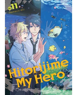 Hitorijime My Hero, Vol. 11: You Can Do Whatever You Want to Me