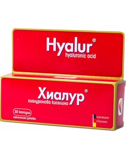 Hyalur, 30 капсули, Naturpharma