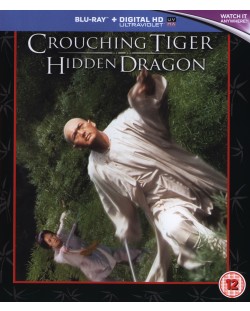 Тигър и Дракон (Blu-Ray)
