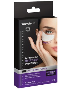 FrezyDerm Хидрогелна лепенка за очи, пачове, 4 чифта