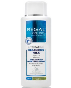 Regal PRE BIO Хидратиращо почистващо мляко за лице, 200 ml