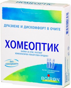 Хомеоптик Капки за очи, 10 дози, Boiron