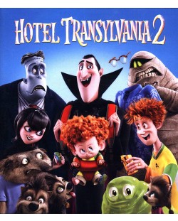 Хотел Трансилвания 2 (Blu-Ray)