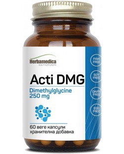 Acti DMG, 250 mg, 60 веге капсули, Herbamedica