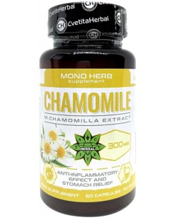 Chamomile, 60 капсули, Cvetita Herbal