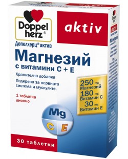 Doppelherz Aktiv Mагнезий с витамини C + E, 30 таблетки