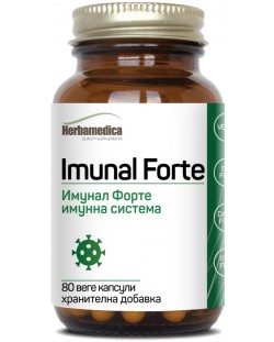 Imunal Forte, 80 веге капсули, Herbamedica